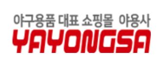 스포츠그라운드