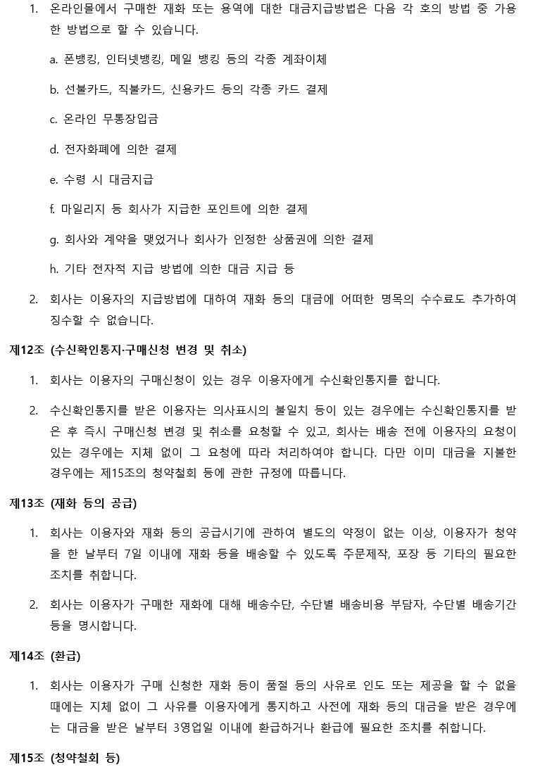 스포츠그라운드