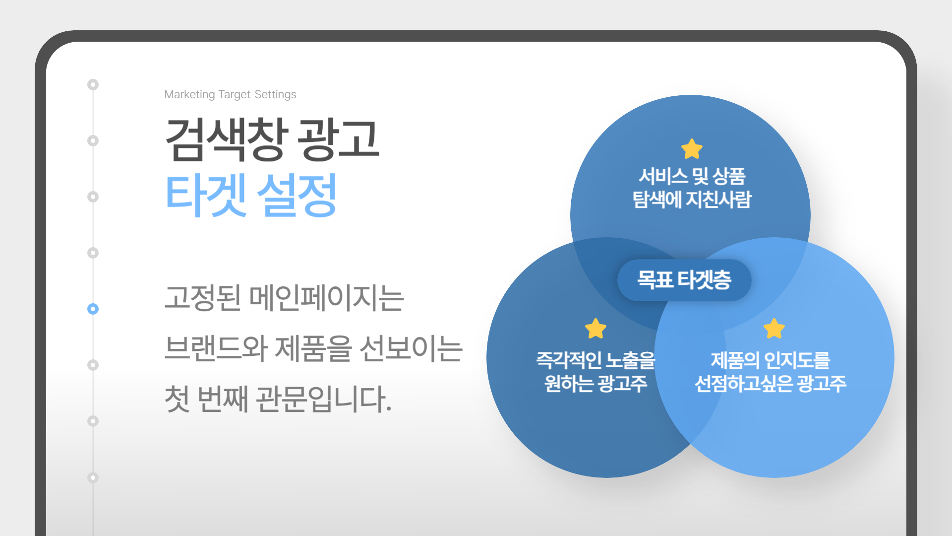 제목을 입력해주세요_-002 (3)