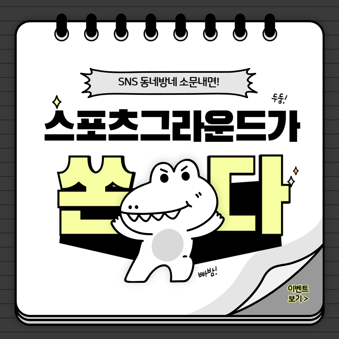 제목을 입력해주세요_-001 (10).jpg